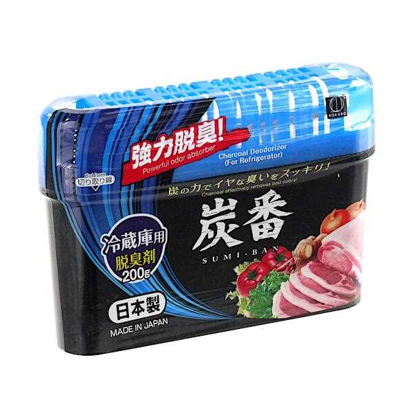 冷蔵庫用脱臭剤 炭番 200g