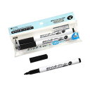 ホワイトボードマーカー 黒 中字 丸芯1.7mm 3本入 (100円ショップ 100円均一 100均一 100均)