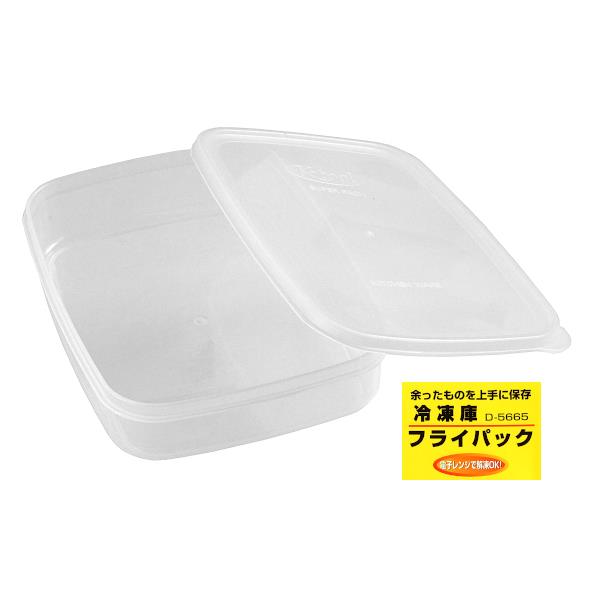 冷凍庫フライパック 容量1.4L (100円