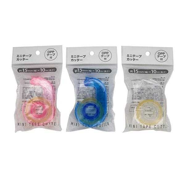 テ-プカッタ- ミニサイズ(4.8×7.5cm) OPPテープ付 ［色指定不可］ (100円ショップ 100円均一 100均一 100均)