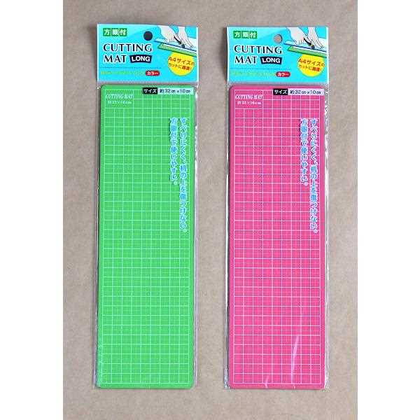 カッティングマット カラー 方眼付 ロングサイズ(32×10cm) ［色指定不可］ (100円ショップ 100円均一 100均一 100均)
