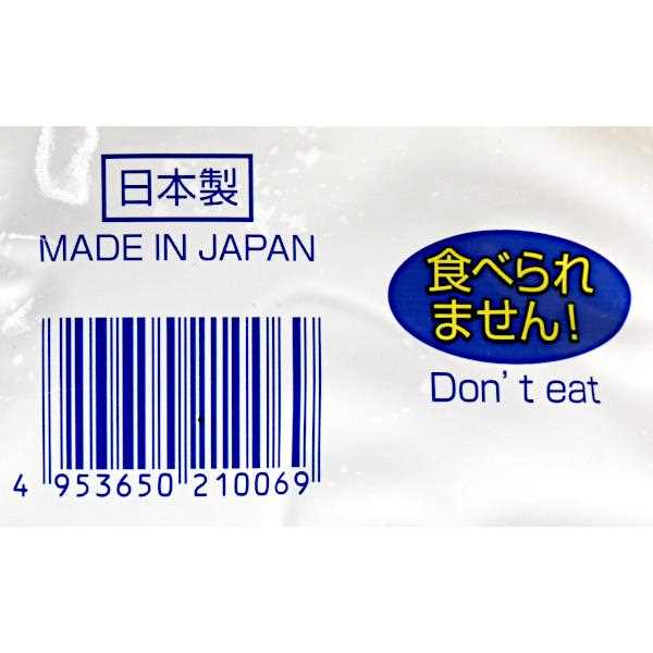保冷剤 パーシャルフリージングミラクルアイス-3度 Lサイズ(500g)