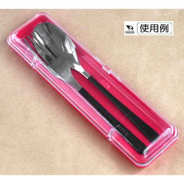 丈夫なカトラリーケース 19cm対応 20×5.5cm ［色指定不可］ (100円ショップ 100円均一 100均一 100均)