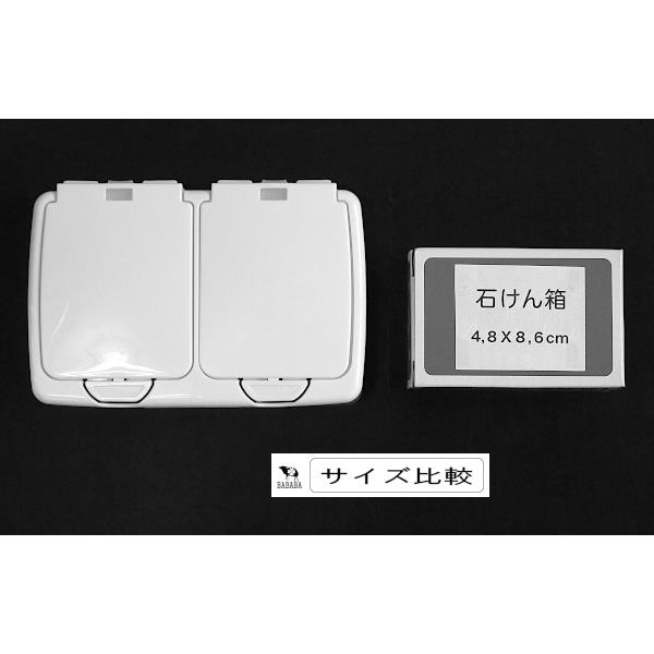 ワンプッシュ小物ケース ツイン 9.6×14.3×高さ3.2cm (100円ショップ 100円均一 100均一 100均)