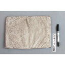 ふわモコぞうきん 20×30cm (100円ショップ 100円均一 100均一 100均)