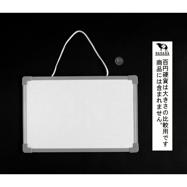 ホワイトボード 壁掛けタイプ 20×30cm ［色指定不可］ (100円ショップ 100円均一 100均一 100均)