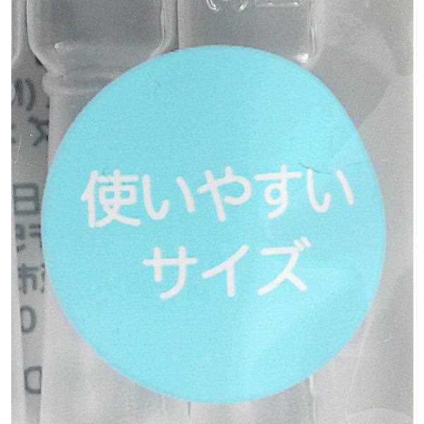 スポイト 目盛付 容量3cc 5本入 (100円ショップ 100円均一 100均一 100均)