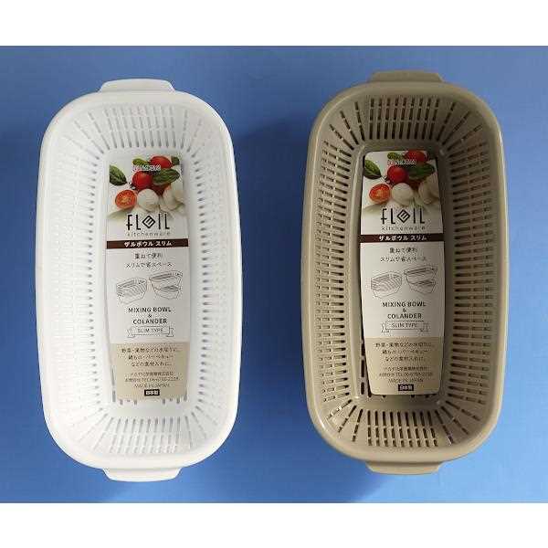 ざるボウル フレイユ スリムタイプ 容量700ml ［色指定不可］ (100円ショップ 100円均一 100均一 100均)