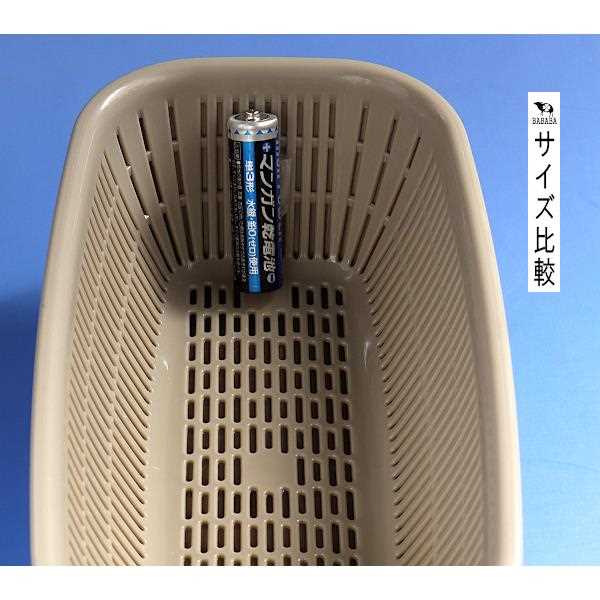 ざるボウル フレイユ スリムタイプ 容量700ml ［色指定不可］ (100円ショップ 100円均一 100均一 100均)