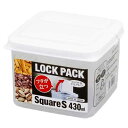 保存容器 ロックパック ホワイト スクエアS(容量430ml) (100円ショップ 100円均一 100均一 100均)