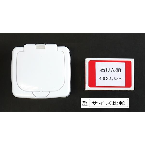 ワンプッシュ小物ケース 9.6×10.3×高さ5.3cm (100円ショップ 100円均一 100均一 100均)