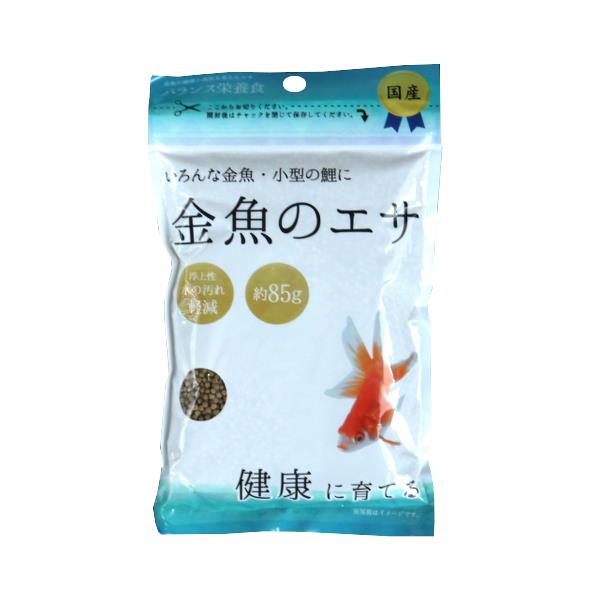 金魚のエサ 85g (100円ショップ 100円