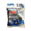 異方性マグネットテープ 片面粘着 2cm×長さ1m (100円ショップ 100円均一 100均一 100均)