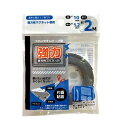 異方性マグネットテープ 片面粘着 1cm×長さ2m (100円ショップ 100円均一 100均一 100均)