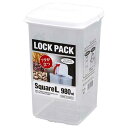 保存容器 ロックパック ホワイト スクエアL(容量980ml) (100円ショップ 100円均一 100均一 100均)