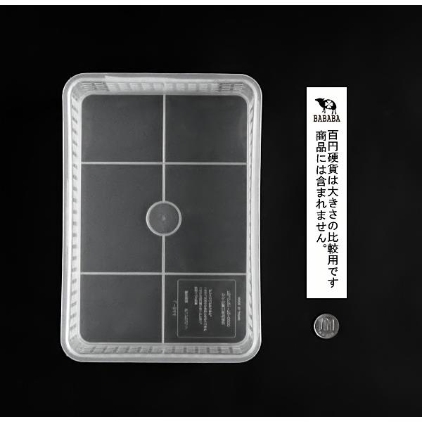 収納バスケット アレンジ メッシュ クリア 1...の紹介画像2