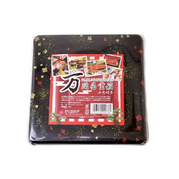 簡易お重箱 ふた付き