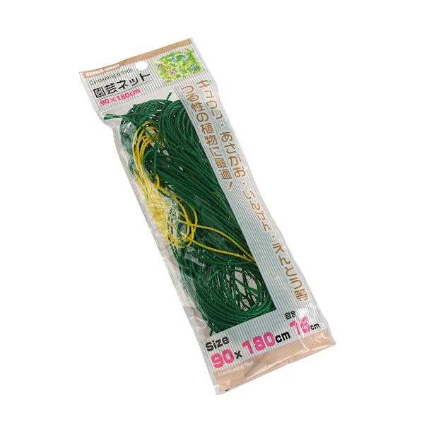 園芸ネット 目合15cm 90×180cm (100円ショップ 100円均一 100均一 100均)