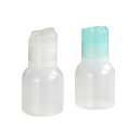 プッシュアップボトル ソフトタイプ 容量50ml 2個入 ［色指定不可］ (100円ショップ 100円均一 100均一 100均)