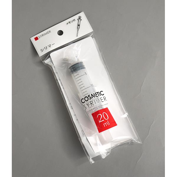 コスメティックシリマー ラージサイズ(容量20ml) (100円ショップ 100円均一 100均一 100均)