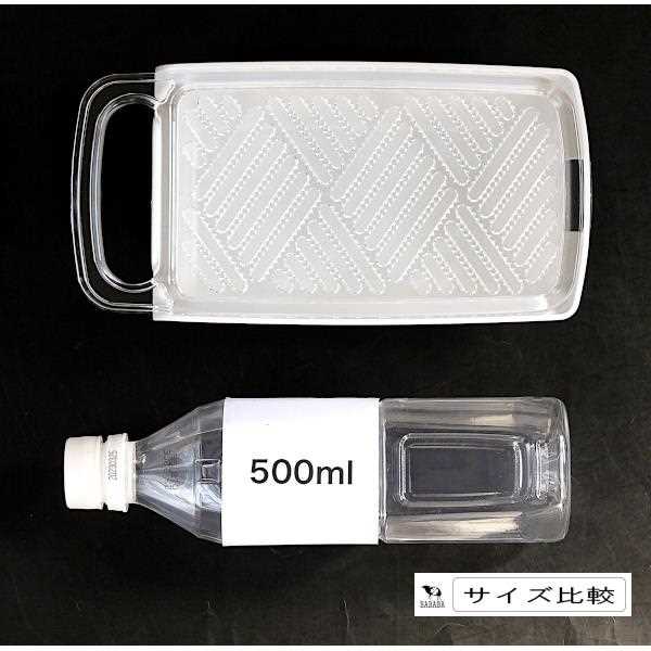 すべらないおろし器 21.7×11×高さ5.4cm (100円ショップ 100円均一 100均一 100均)