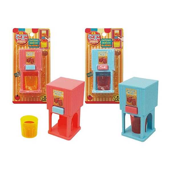 ドリンクサーバー ［種類指定不可］ (100円ショップ 100円均一 100均一 100均)