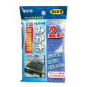 キッチンスポンジ IHクッキングヒータ用 2個入 (100円ショップ 100円均一 100均一 100均)