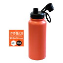 ステンレスボトル イミディ オレンジ 容量800ml
