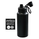 ステンレスボトル イミディ ブラック 容量800ml(3)