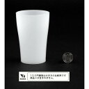 洗面用コップ リーフ ナチュラル 容量280ml (100円ショップ 100円均一 100均一 100均)