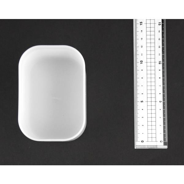 ライフトレー ミニ70型(10.8×7.5×高さ7cm) (100円ショップ 100円均一 100均一 100均)