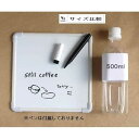 ホワイトボード マグネット式 20×20cm ヒモ付 (100円ショップ 100円均一 100均一 100均)