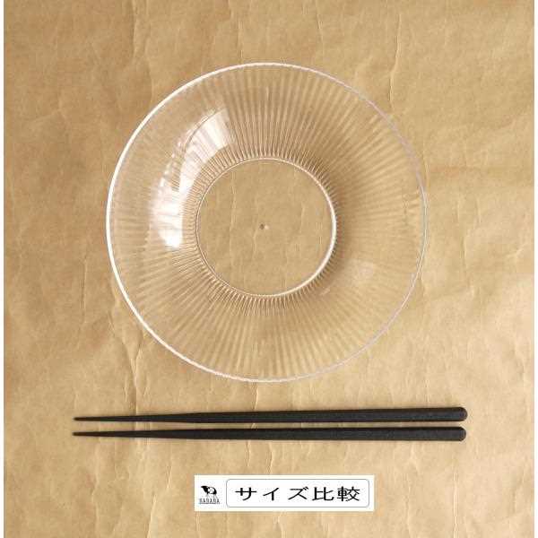 サラダボウル オーロラ クリア 容量570ml (100円ショップ 100円均一 100均一 100均)