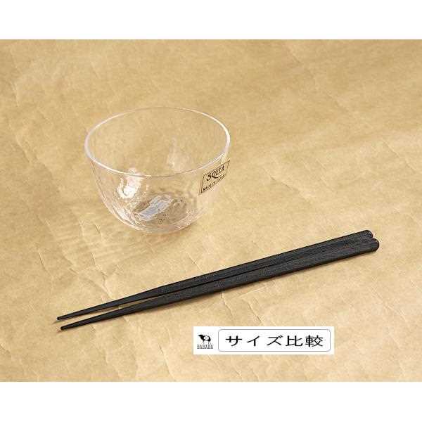 ボウル皿 スクア クリア 容量300ml (100円ショップ 100円均一 100均一 100均)