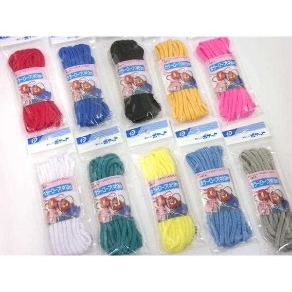 カラーロープ 中サイズ(長さ3m) ［色指定不可］ (100円ショップ 100円均一 100均一 100均)