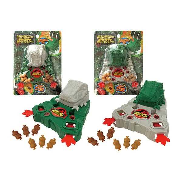 ハングリーダイナソー ［色指定不可］ (100円ショップ 100円均一 100均一 100均)