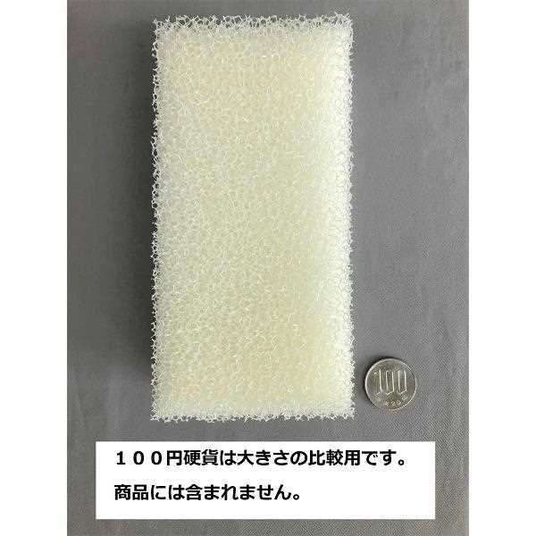 水キレの良いバススポンジ 銀イオン抗菌 7×14×厚み4.5cm (100円ショップ 100円均一 100均一 100均)