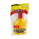 木工用ボンド 水性 70g (100円ショップ 100円均一 100均一 100均)