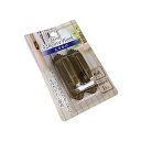 アンティークふさかけ 粘着タイプ 2×7.6×奥行2.1cm 2個入 (100円ショップ 100円均一 100均一 100均)