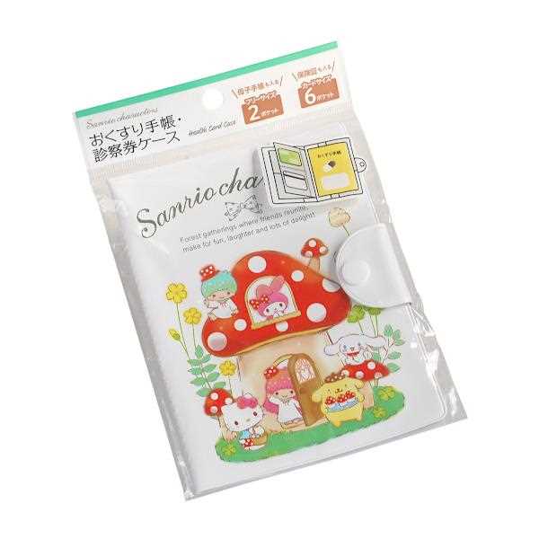 おくすり手帳・診察券ケース サンリオ M/X きのこ 15.5×11.5cm (100円ショップ 100円均一 100均一 100均)