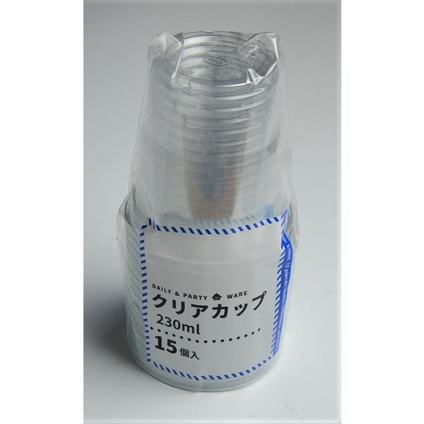 クリアカップ 容量230ml 15個入 (100円ショップ 100円均一 100均一 100均)