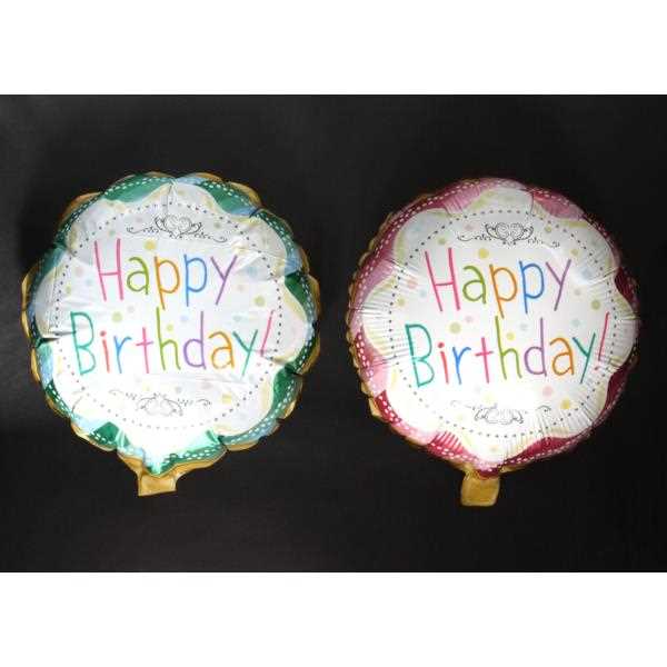 バースデーバルーン 直径33.5cm ストロー付 ［色指定不可］ (100円ショップ 100円均一 100均一 100均)
