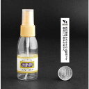 お酢用スプレーボトル 容量40ml (100円ショップ 100円均一 100均一 100均)