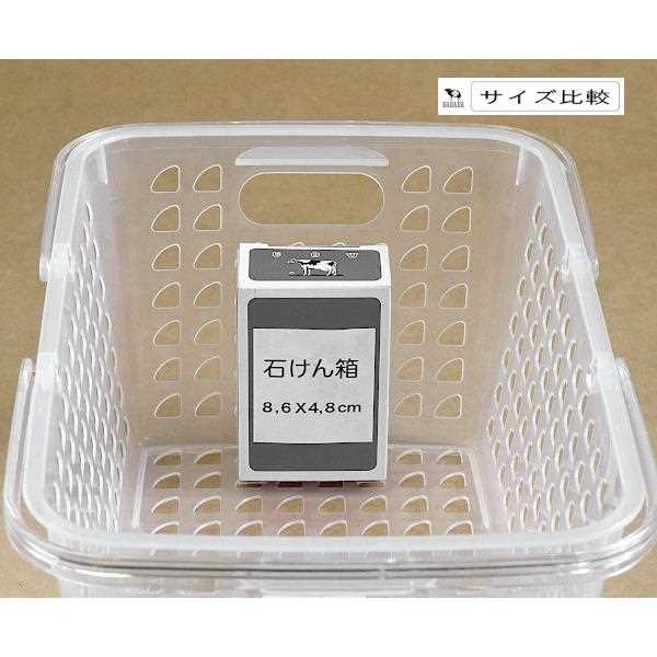 aカラーバスケット 持ち手付 27.7×19....の紹介画像3