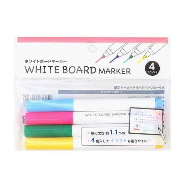 ホワイトボードマーカー カラー 4色入 ［種類指定不可］ (100円ショップ 100円均一 100均一 100均)