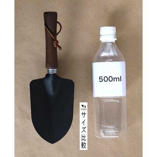 移植こて 木柄 ミディタイプ 太 24cm ヒモ付 (100円ショップ 100円均一 100均一 100均)