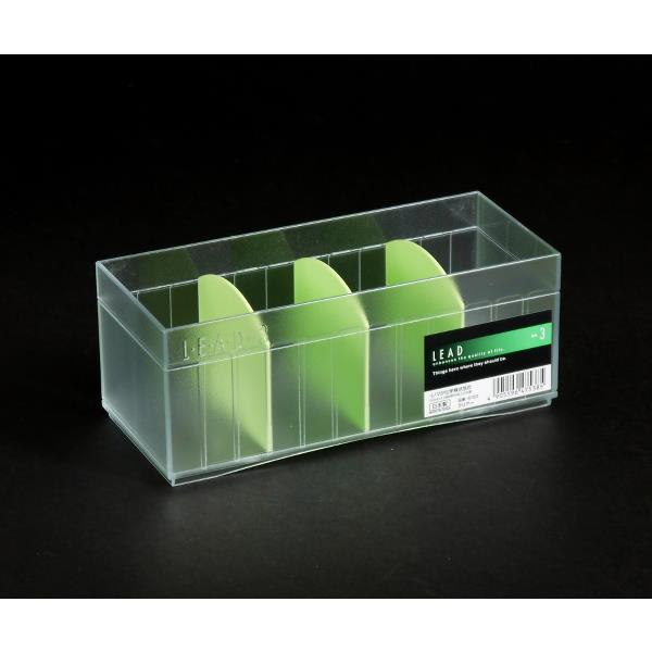 仕切ケース リード クリア 仕切3枚付 18.1×7.8×高さ7.2cm (100円ショップ 100円均一 100均一 100均)