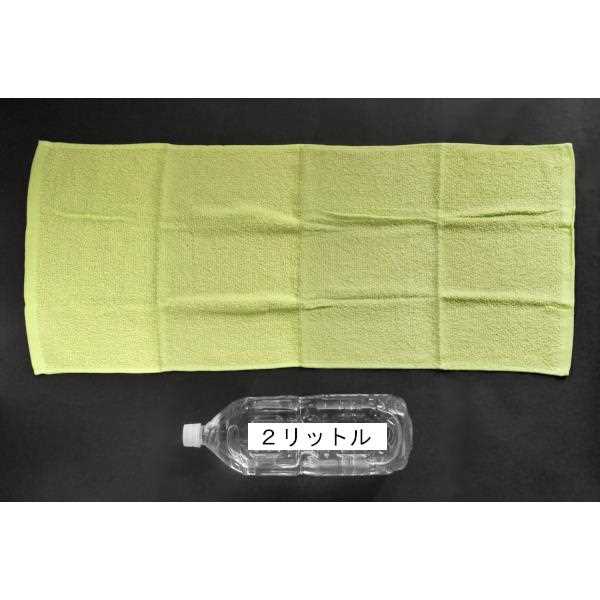 フェイスタオル グリーン 34×80cm (100円ショップ 100円均一 100均一 100均)