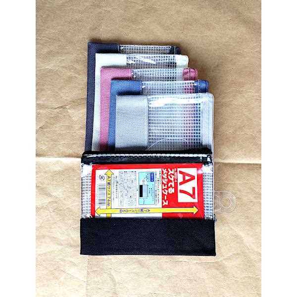 スケてるメッシュケース A7サイズ収納可 13.5×10cm ［色指定不可］ (100円ショップ 100円均一 100均一 100均)