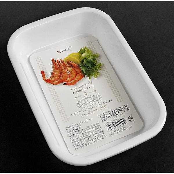 �������Хå� �ۥ磻�� S������(21.5��15�߹⤵4.2cm) (100�ߥ���å� 100�߶Ѱ� 100�Ѱ� 100��)